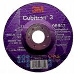 Зачистной круг 3M Cubitron III 98647 P36+ T27 125x7.0 мм EAN (GTIN) 4046719940028