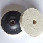 диск фетровый, войлочный диск радиусный, диск полировальный, плоская полировка