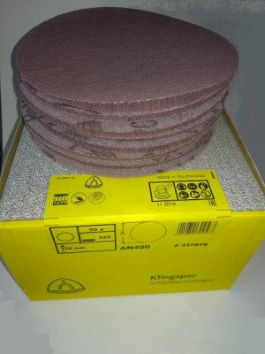 AN 400 диск самозацепляемый D150, диск по шпатлевке, диск для штукатурки